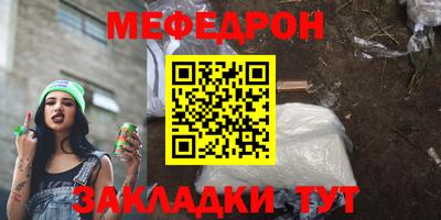 каннабис Малгобек