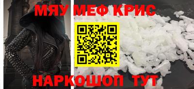 каннабис Малгобек