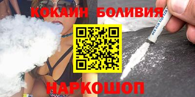 jwh Мариинск