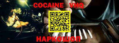 мдма Малоярославец
