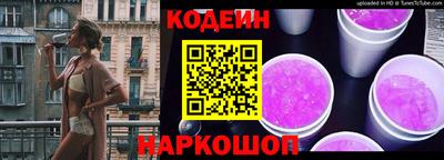 мдма Малоярославец