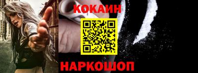 каннабис Малгобек