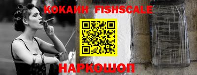 каннабис Малгобек