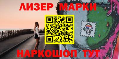 jwh Мариинск