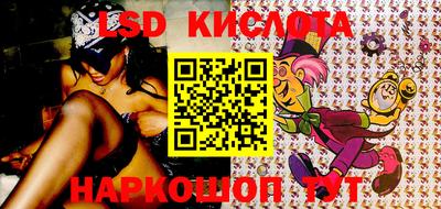 мдма Малоярославец