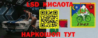 jwh Мариинск