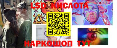 каннабис Малгобек