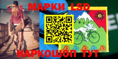 мдма Малоярославец