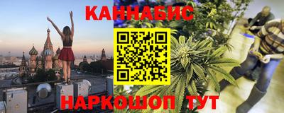 мдма Малоярославец