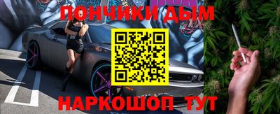 jwh Мариинск