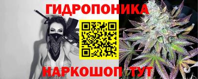 jwh Мариинск