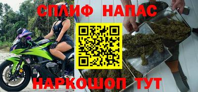 мдма Малоярославец
