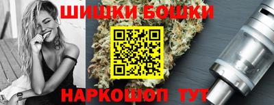 jwh Мариинск