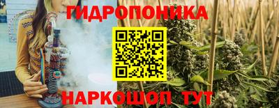 jwh Мариинск