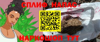 мдма Малоярославец