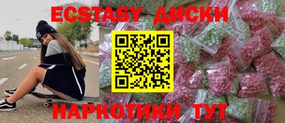 jwh Мариинск