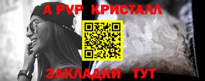 мдма Малоярославец