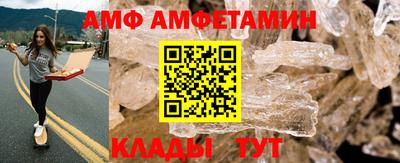 jwh Мариинск