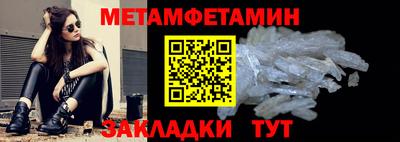 марихуана Ливны