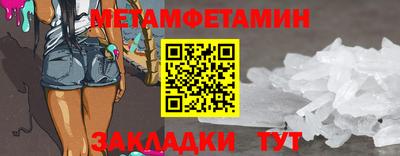 каннабис Малгобек