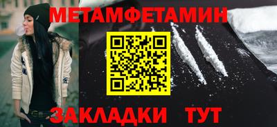 экстази Лесосибирск