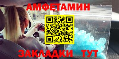 мдма Малоярославец
