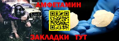 метадон Ликино-Дулёво
