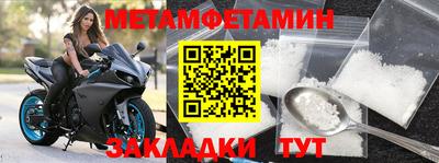 каннабис Малгобек