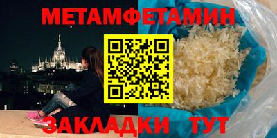 каннабис Малгобек