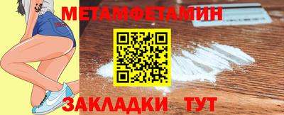 экстази Лесосибирск