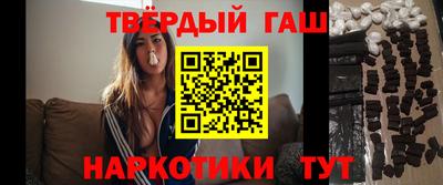 jwh Мариинск