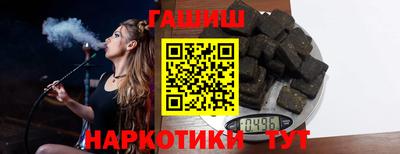jwh Мариинск