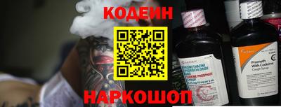 каннабис Малгобек