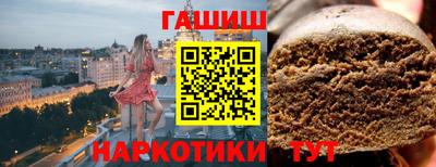 мдма Малоярославец