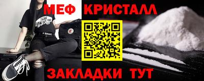 каннабис Малгобек