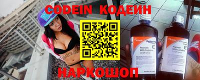 каннабис Малгобек