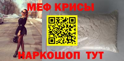 каннабис Малгобек