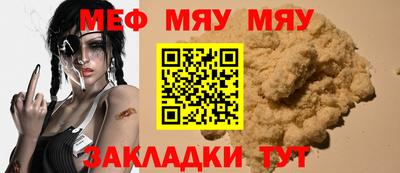 каннабис Малгобек
