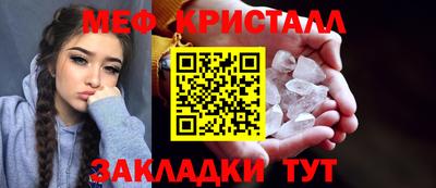 каннабис Малгобек